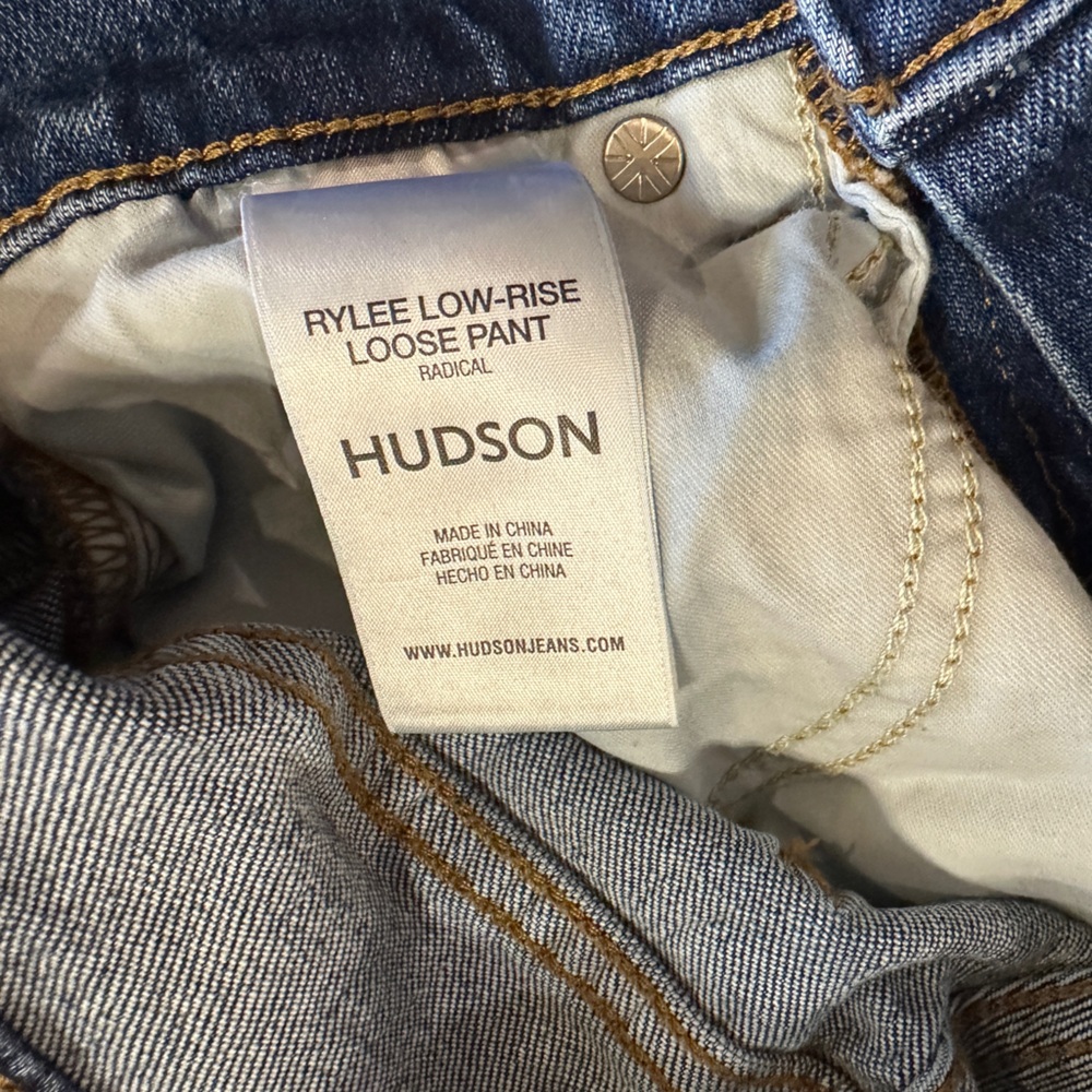 Hudson Jeans Rylee Low-Rise Radical Loose Jean Women's Size 25 - Picture 15 of 16